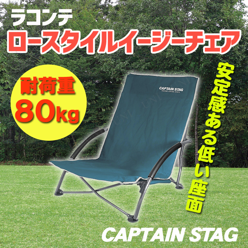【取寄品:お届け約7日】【キャンセル不可】※商品名に【取寄品】【受注生産品】【直送品】のいずれか表記されている商品は、キャンセルをお受けできません。商品管理番号:PW-163527【キーワード】折りた