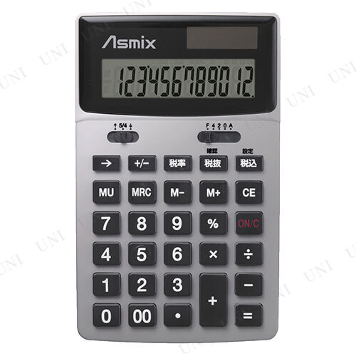 【取寄品:お届け約7日】【キャンセル不可】※商品名に【取寄品】【受注生産品】【直送品】のいずれか表記されている商品は、キャンセルをお受けできません。商品管理番号:PW-165531【キーワード】オフィ