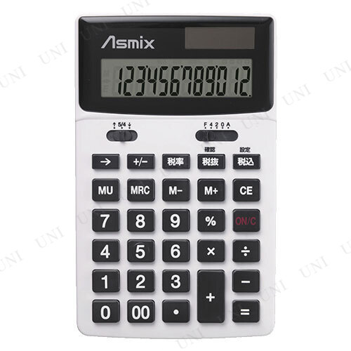 【取寄品:お届け約7日】【キャンセル不可】※商品名に【取寄品】【受注生産品】【直送品】のいずれか表記されている商品は、キャンセルをお受けできません。商品管理番号:PW-165532【キーワード】オフィ