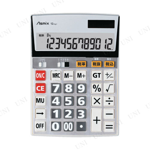 【取寄品:お届け約6日】【キャンセル不可】※商品名に【取寄品】【受注生産品】【直送品】のいずれか表記されている商品は、キャンセルをお受けできません。商品管理番号:PW-165535【キーワード】オフィ