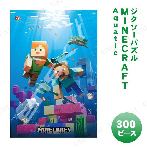 【取寄品:お届け約5日】【キャンセル不可】※商品名に【取寄品】【受注生産品】【直送品】のいずれか表記されている商品は、キャンセルをお受けできません。商品管理番号:PW-165902【キーワード】キャラ