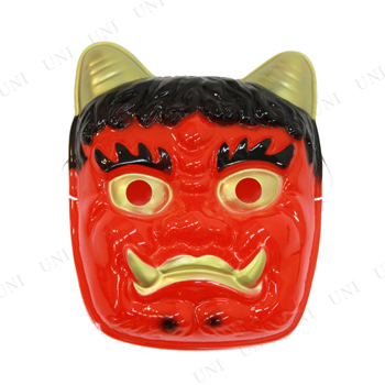 鬼面 (赤鬼)