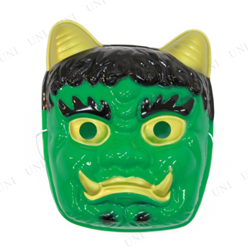 鬼面 (青鬼)