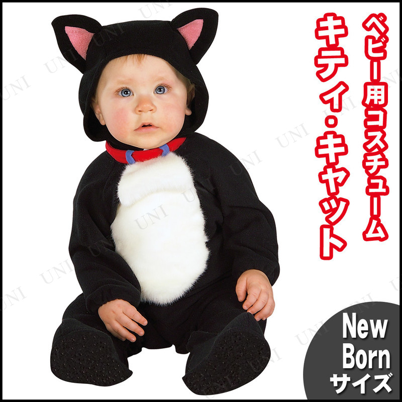 商品管理番号:PW-25136【キーワード】#アニマル,#ハロウィン定番(子供用),#アニマル(子ども),#アニマルコス,#18アニマル,キャット,猫,ネコ,衣装,コスプレ,子ども用,キッズ,パーティ