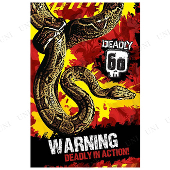 【取寄品】 Deadly 60-Warning 【 ポスター グラフィック インテリア雑貨 デザイン ＣＧ 】