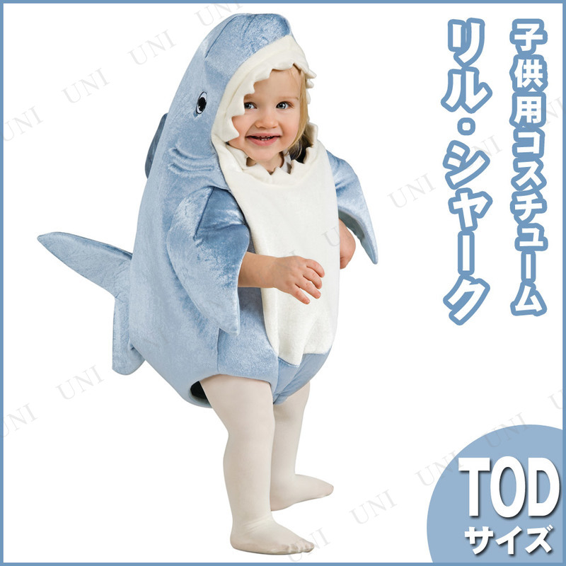 商品管理番号:PW-42524【キーワード】#アニマル(子ども),#18アニマル,動物,子供用,ハロウィン,衣装,コスプレ,子ども用,キッズ,パーティーグッズ,仮装グッズ,フル仮装,パーティグッズ,衣