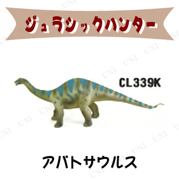 【取寄品:お届け約7日】【キャンセル不可】※商品名に【取寄品】【受注生産品】【直送品】のいずれか表記されている商品は、キャンセルをお受けできません。商品管理番号:PW-49112【キーワード】おもちゃ