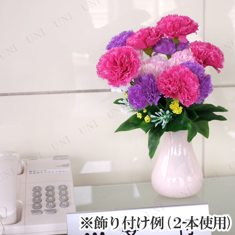 商品管理番号:PW-52543【キーワード】#母の日,#母の日のお花,店舗装飾品,飾り,デコレーション,ディスプレイ,POP,販促品,装飾グッズ,人工観葉植物,小さい,ミニサイズ,ミニ観葉植物,生活雑