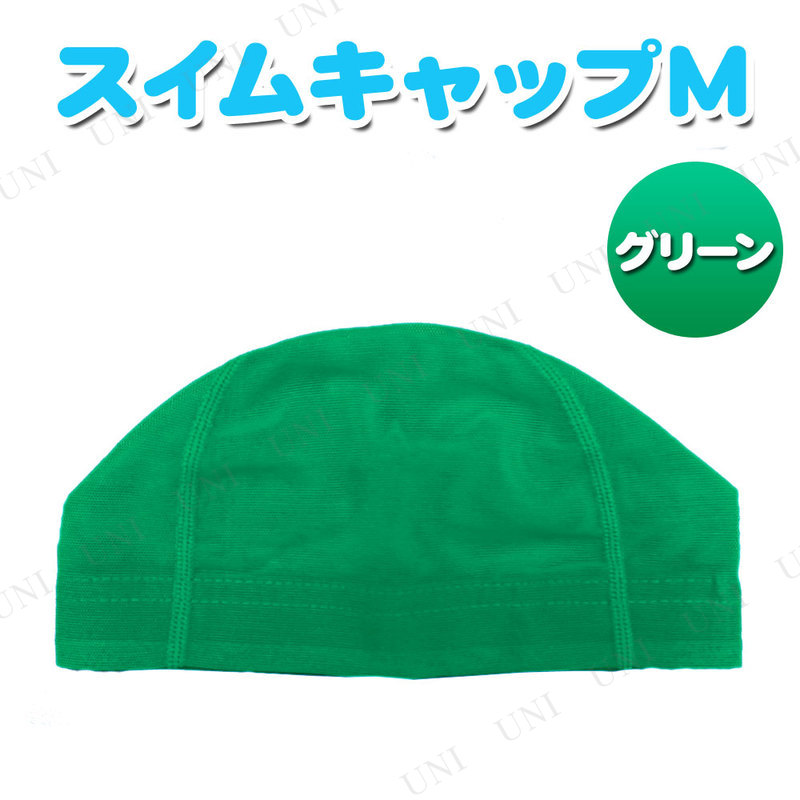 【取寄品:お届け約6日】【キャンセル不可】※商品名に【取寄品】【受注生産品】【直送品】のいずれか表記されている商品は、キャンセルをお受けできません。商品管理番号:PW-56180-10【キーワード】プ