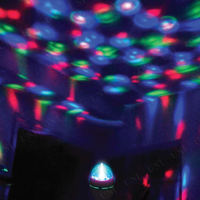 LEDパーティーライト 【 光 宴会グッズ パーティー用品 ミラーボール ディスコ ダンス パーティー演出用品 イベント用品 ハロウィン パー