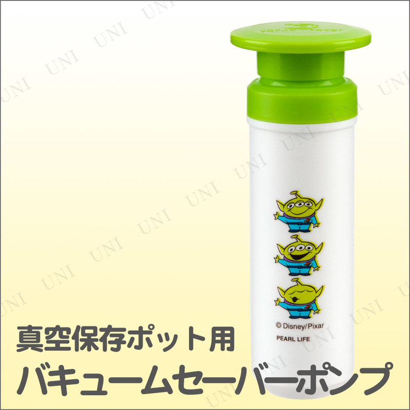 商品管理番号:PW-84469【キーワード】#ディズニー行楽用品,保存容器,ストッカー,台所用品,キッチン用品,キッチングッズ,生活雑貨,弁当箱,ランチボックス,ディズニー 真空保存ポット用 バキュー