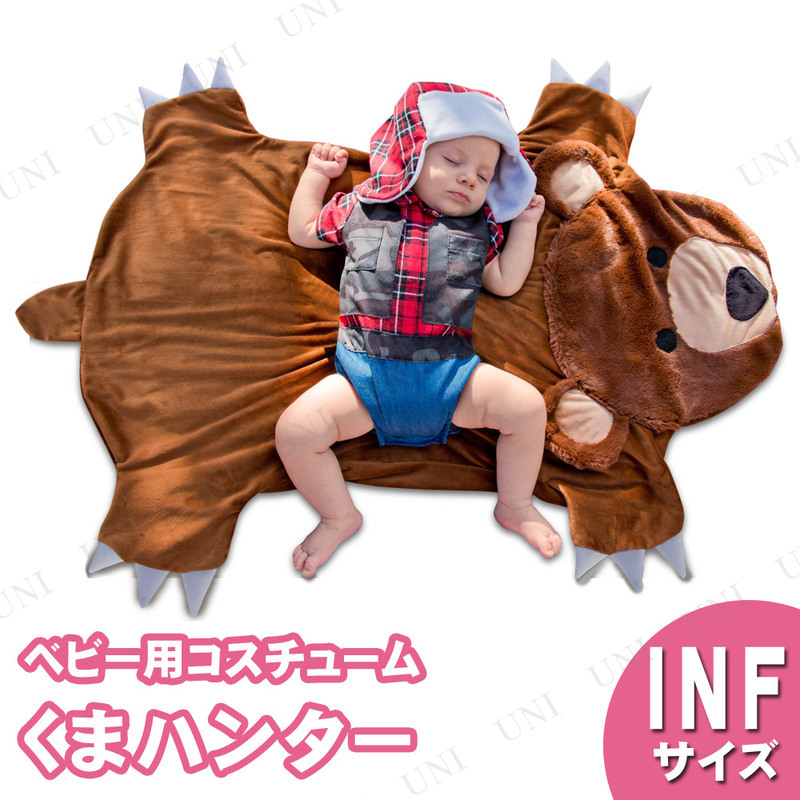 商品管理番号:PW-93954【キーワード】子供用,ハロウィン,衣装,コスプレ,コスチューム,子ども用,キッズ,パーティーグッズ,仮装グッズ,フル仮装,パーティグッズ,衣服,なりきり,変身,イベント,