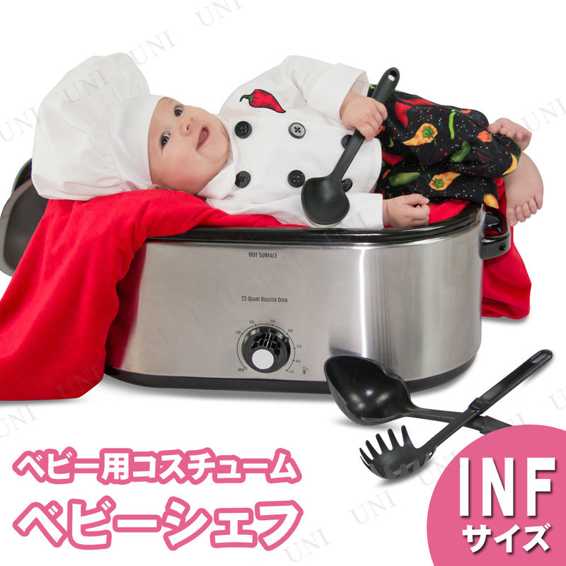 商品管理番号:PW-93965【キーワード】子供用,赤ちゃん,ハロウィン,衣装,コスプレ,子ども用,キッズ,パーティーグッズ,仮装グッズ,フル仮装,パーティグッズ,衣服,なりきり,変身,イベント,出し