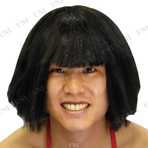 【本店】【パーティワールド】金ちゃん太郎カツラ ハロウィン 衣装 プチ仮装 変装グッズ コスプレ パーティーグッズ かつら ウィッグ 髪の毛