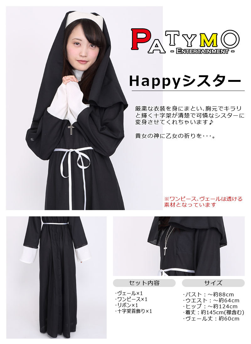 Lovepop discount coupon