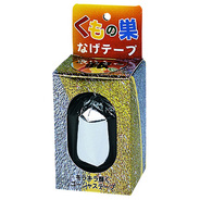 くもの巣投げテープ(銀)