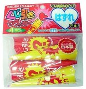 くじ引きクラッカー(はずれ)