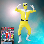パーティーレンジャー (Cイエロー)