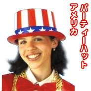パーティーハット (米)A赤