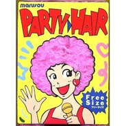 パーティーヘアーアフロ Eピンク