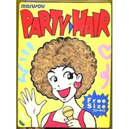 パーティーヘアーアフロ Fブロンド
