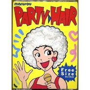 パーティーヘアーアフロ Hホワイト