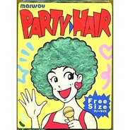 パーティーヘアーアフロ Iグリーン