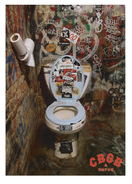 CBGB �ݥ�����