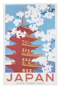 JAPAN RAILWAYS �ݥ�����