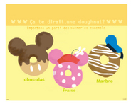 doughnut �ߥ˥ݥ�����