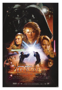 Revenge of the Sith �ݥ�����