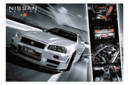 Skyline GTR �ݥ�����