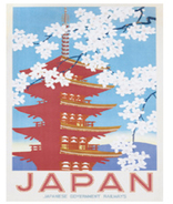 JAPAN RAIL WAYS �ߥ˥ݥ�����