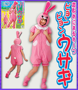 ピョンピョンウサギ