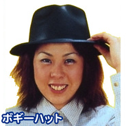 ボギーハット