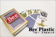 BEE �ץ饹�ƥ��å������� ��