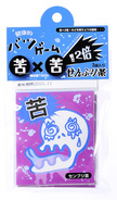 苦いせんぶり茶