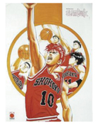 Slam Dunk(������͢��)�ݥ�����