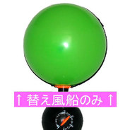 �Х롼�󥻥å�No.3�����������������������ѡ�