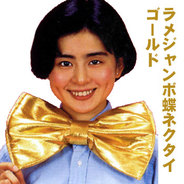 ラメジャンボ蝶ネクタイ (Aゴールド)