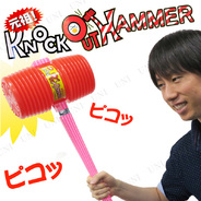 KOハンマー (大)