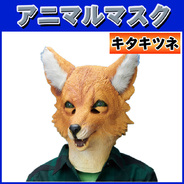 ���˥ޥ�ޥ��� �������ĥ�