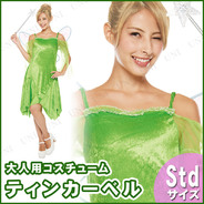 802536Std Adult Tinkerbell