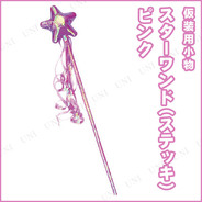 802689 Pink Star Wand