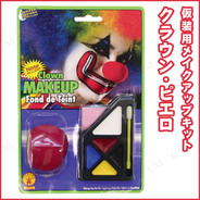18172 Makeup Clown