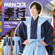 MEN���� ����