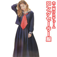 ���󥰥����顼��(M)