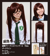 ��Ǯ���˥�WIG �����������ĥ���ơ���(�������磻��)