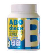 ABO check(���ܥ����å�) B��