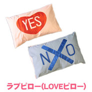 ��֥ԥ���(LOVE�ԥ���)